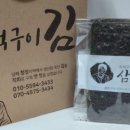 사월식당 이미지