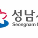 판교보건지소 이미지