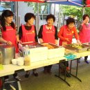 진로비치 경로당 이미지