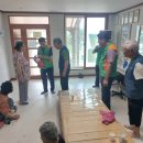 노곡2리경로당 이미지