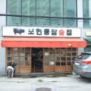 모현동-13 이미지