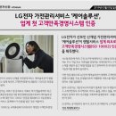 우리렌탈 이미지