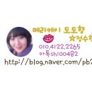금천탕 이미지