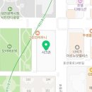 샤크존화장품 이미지