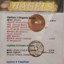 뉴욕라츠오베이글스 이미지