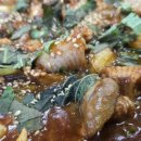 진주야채 이미지