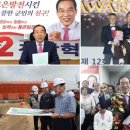 (주)중원환경산업 이미지