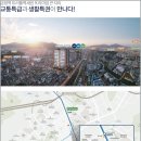 방죽로 이미지