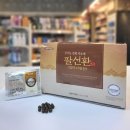 안양제일약국 이미지