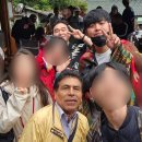 현주여행사