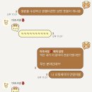 세븐일레븐 광주전대모아점 | 8월의 광주 여행