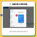 한양PC 이미지