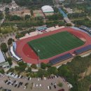 관문체육공원 다목적구장 이미지