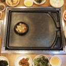 진미곱창구이 이미지
