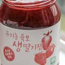 자연식단 이미지