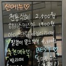 에이비씨커피 시청점 이미지