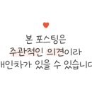 도미노피자군자점 이미지