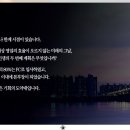 프라임에셋