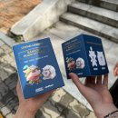 도안북로 | 더벤티 티모·포로 랜덤 키링 후기｜더벤티 롤 콜라보 굿즈 2차 판매 시작!