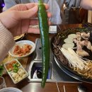 보쉬카서비스 장유율하점 | 김해 장유 율하 맛집 고기집 옛날생뒷고기 레트로감성 솥뚜껑삼겹살