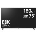 (새제품) LG 75인치 울트라UHD TV 사운드바 포함 (판매완료) 이미지