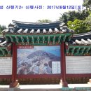 당산역 9번 출입구 이미지