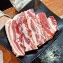 용화정육식당 이미지