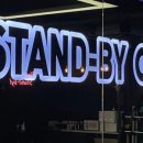 스탠바이짐 세종점 이미지