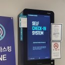 저스트슬립호텔 수원영통점 | 내돈내산 영통역 깔끔한 금연 숙소 저스트슬립호텔 수원영통점 숙박후기