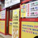 다이소광주첨단2지구점 이미지