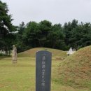 원당역사던킨도너츠 이미지