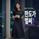소넷 | 클로드 소넷5 무료, 성능은 어떨까