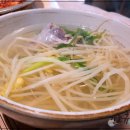 복어잡는사람들(본점) 이미지