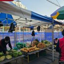 칠성수제비