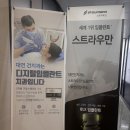 대연건치과의원 이미지