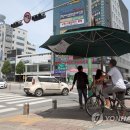 그늘막26 연합뉴스