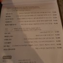 후안즈 이미지
