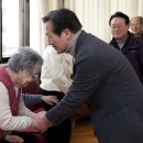 극동아파트 경로당 이미지