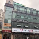 1977선릉 | 선릉 곱창 소곱창 맛집 깔끔하게 즐기는 모둠곱창