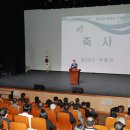금산-18 이미지