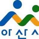 부인당한방병원 이미지