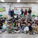 초록유치원 이미지