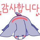 칠복상회 이미지