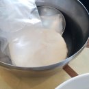 고수양푼이동태탕