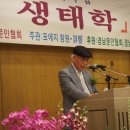 최재복축사 네이버블로그
