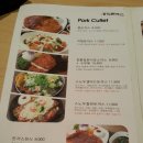 홍익돈까스 이미지