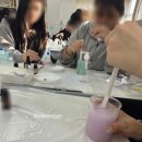 경기창조고등학교 | 진로체험 바디워시만들기 외부출강 수업후기 경기창조고등학교 안성기관출강 평택기관출강 평택천연공방...