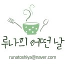 빽다방천안역점 이미지