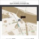 청담동 주민센터 이미지
