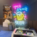 운정 명륜진사갈비 후기｜셀프바 깔끔·스타일러까지 있는 무한리필 고깃집